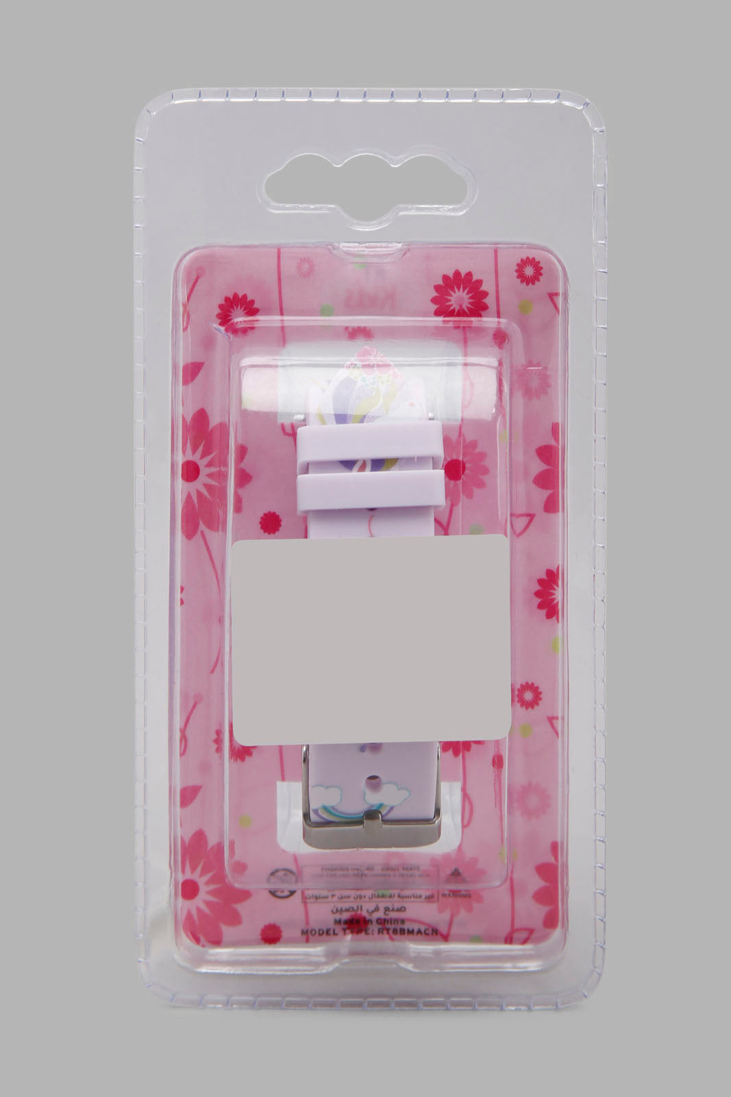 Redtag-Multicolour-Printed-Digital-Watch-Category:Watches,-Colour:Assorted,-Filter:Girls-Accessories,-GIR-Watches,-New-In,-New-In-GIR-ACC,-Non-Sale,-Section:Girls-(0-to-14Yrs),-W22O-Girls-