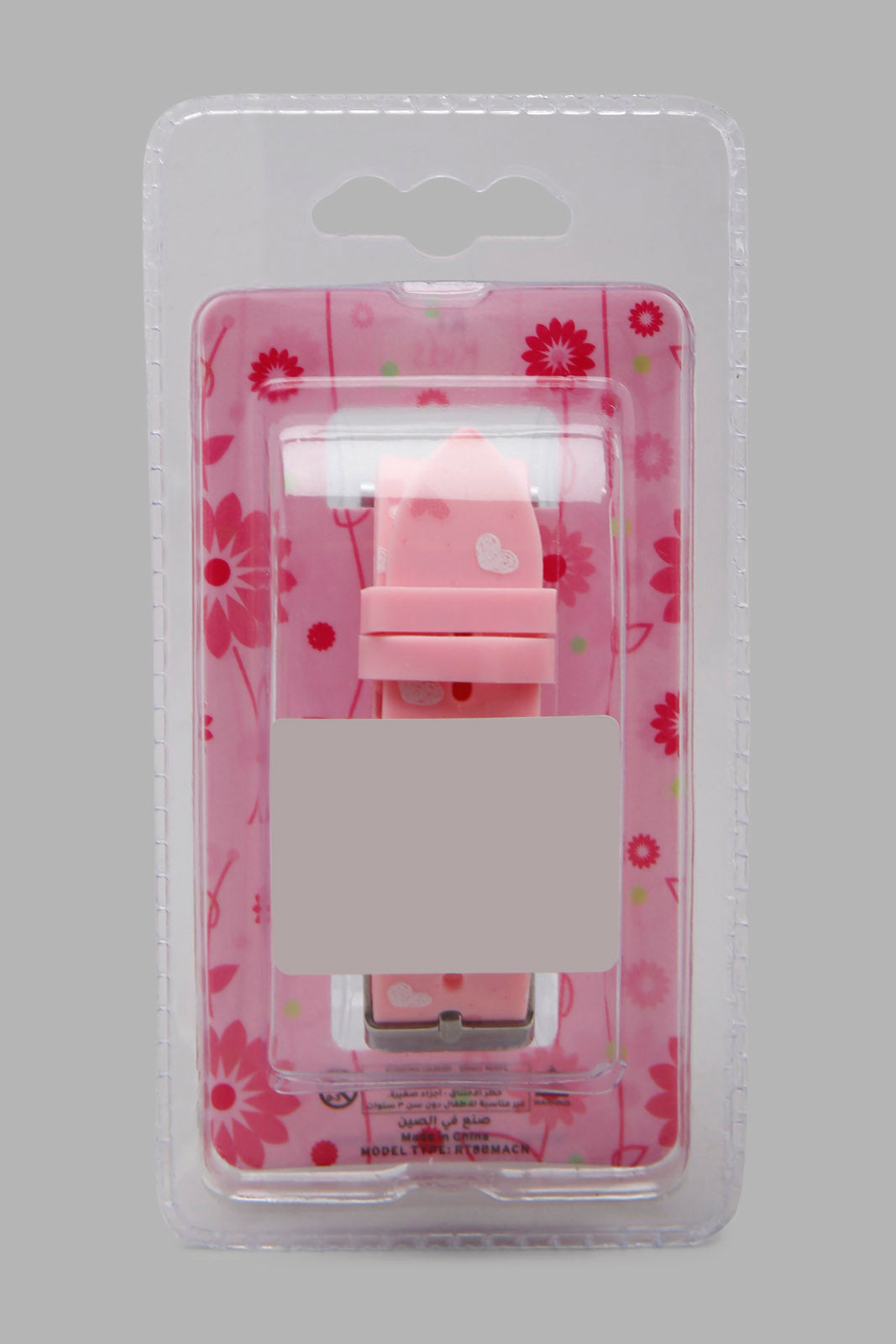 Redtag-Multicolour-Character-Printed-Digital-Watch-Category:Watches,-CHR,-Colour:Assorted,-Filter:Girls-Accessories,-GIR-Watches,-New-In,-New-In-GIR-ACC,-Non-Sale,-Section:Girls-(0-to-14Yrs),-W22O-Girls-