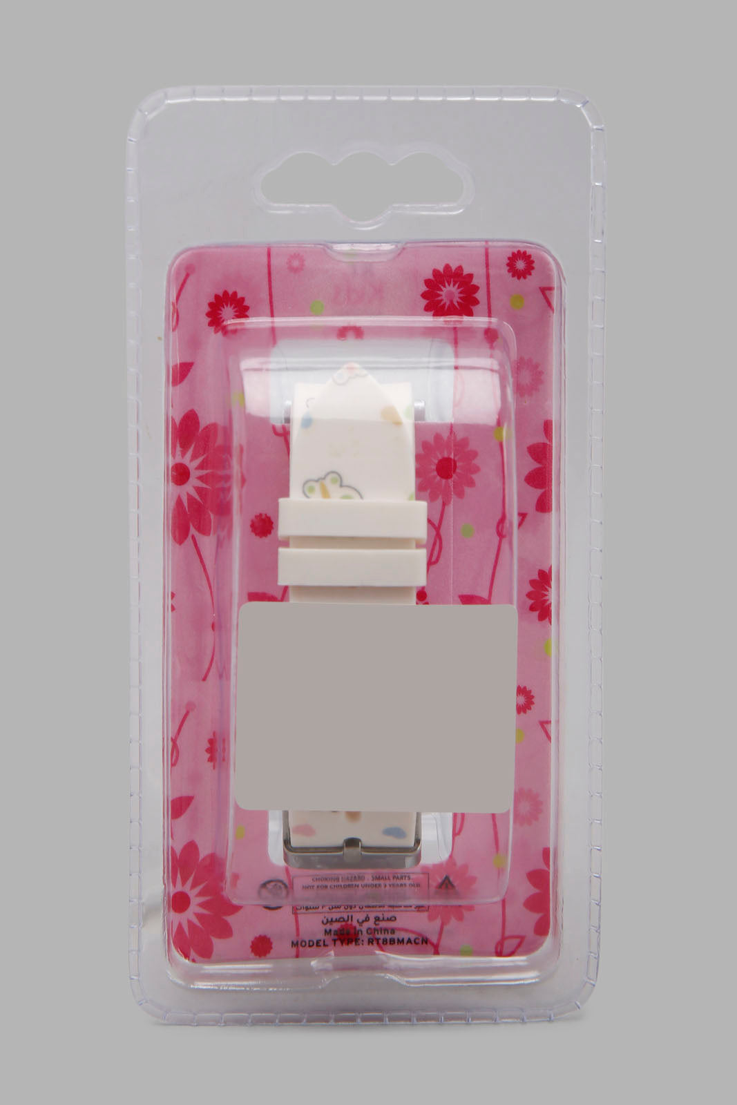 Redtag-Multicolour-Printed-Digital-Watch-Category:Watches,-Colour:Assorted,-Filter:Girls-Accessories,-GIR-Watches,-New-In,-New-In-GIR-ACC,-Non-Sale,-Section:Girls-(0-to-14Yrs),-W22O-Girls-