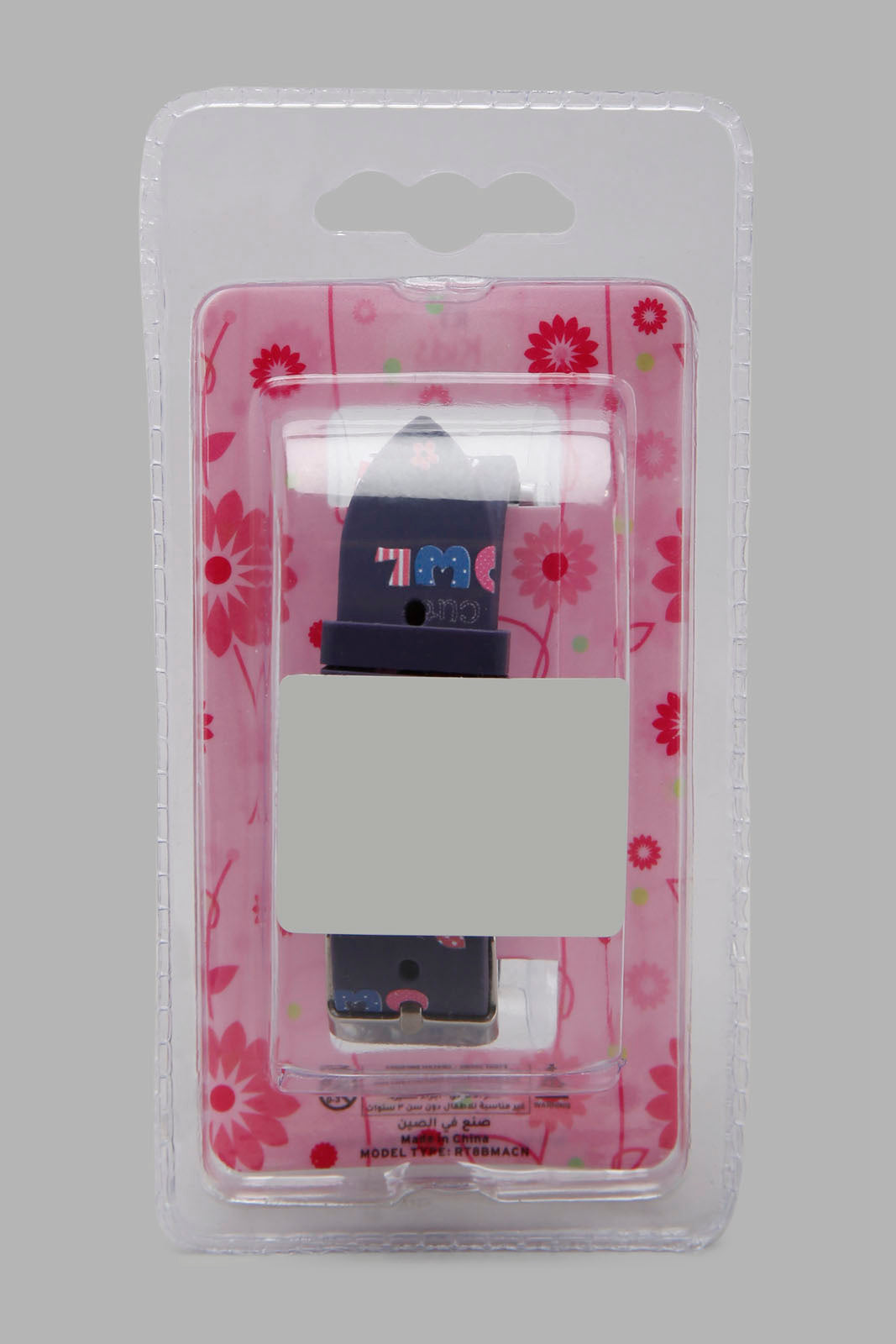 Redtag-Multicolour-Printed-Digital-Watch-Category:Watches,-Colour:Assorted,-Filter:Girls-Accessories,-GIR-Watches,-New-In,-New-In-GIR-ACC,-Non-Sale,-Section:Girls-(0-to-14Yrs),-W22O-Girls-