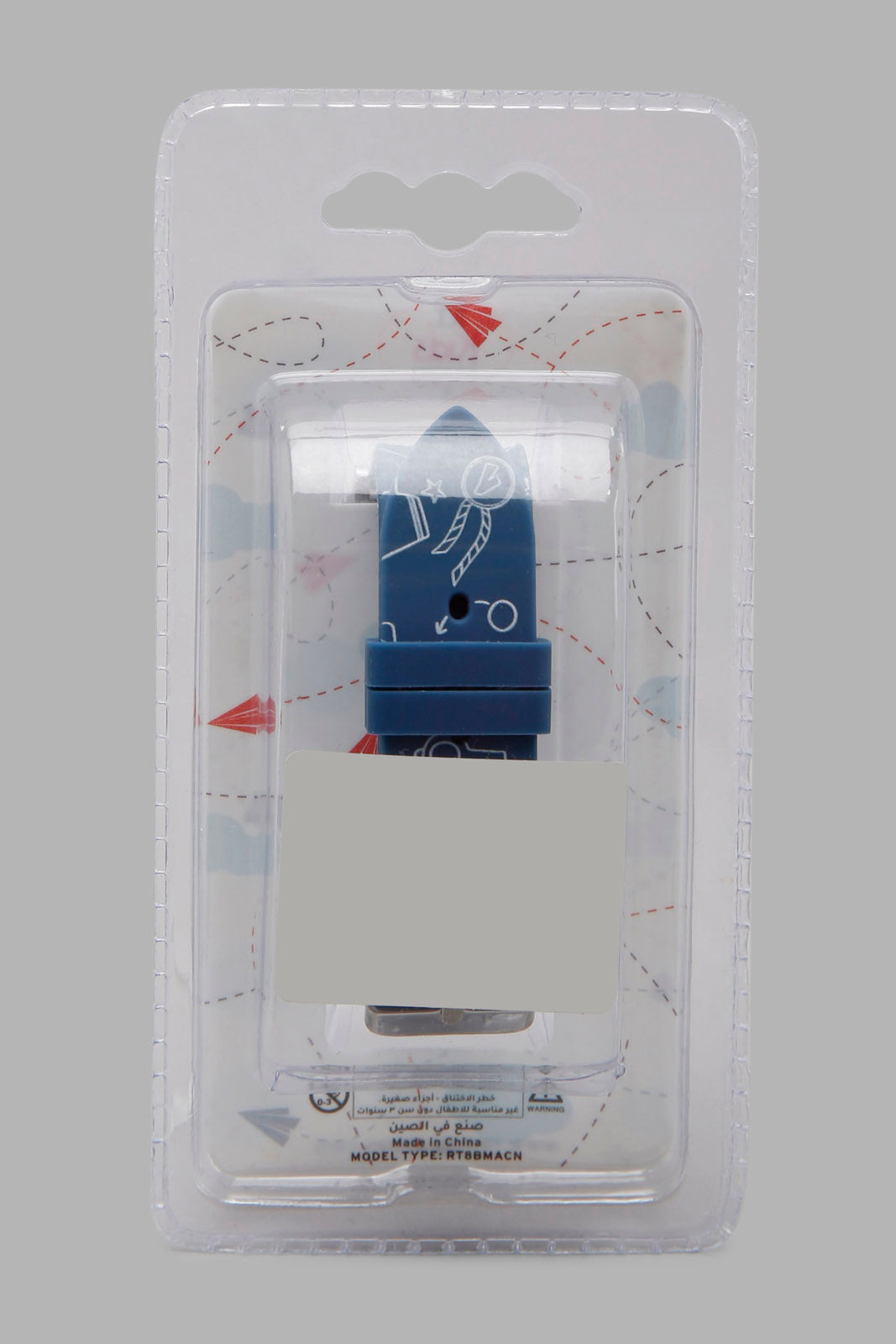 Redtag-Multicolour-Character-Printed-Digital-Watch-BOY-Watches,-Category:Watches,-CHR,-Colour:Assorted,-Filter:Boys-Accessories,-New-In,-New-In-BOY-ACC,-Non-Sale,-Section:Boys-(0-to-14Yrs),-W22O-Boys-