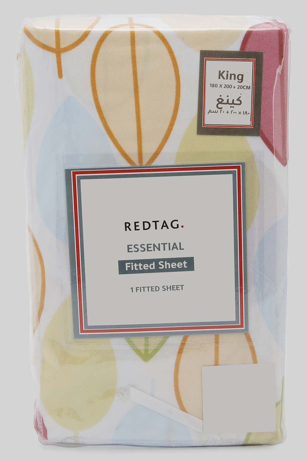 Redtag-Assorted-Printed-Fitted-Sheet-(King-Size)-365,-Category:Fitted-Sheets,-Colour:Assorted,-Deals:New-In,-Filter:Home-Bedroom,-HMW-BED-Fitted-Sheets,-New-In-HMW-BED,-Non-Sale,-Section:Homewares-Home-Bedroom-