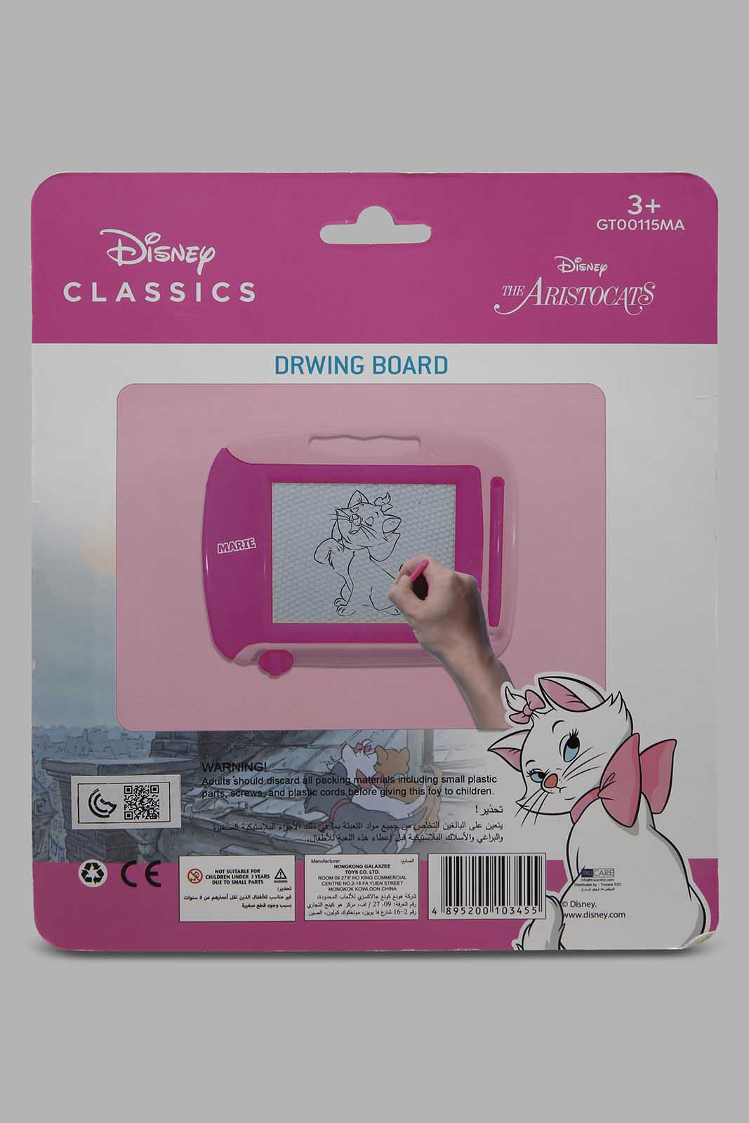 Redtag-Pink-Marie-The-Cat-Drawing-Board-365,-BTS,-Category:Toys,-CHR,-Colour:Pink,-Filter:Toys-Accessories,-IMP-Toys,-New-In,-New-In-IMP-ACC,-Non-Sale,-Section:Girls-(0-to-14Yrs)-Toys-