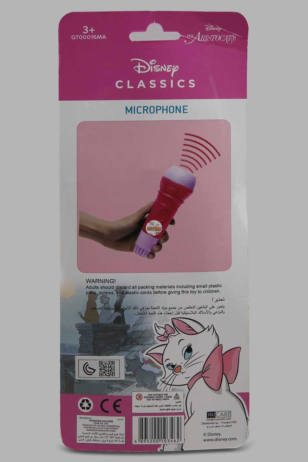 Redtag-Marie---The-Cat-Microphone-365,-BTS,-Category:Toys,-CHR,-Colour:Pink,-Filter:Toys-Accessories,-IMP-Toys,-New-In,-New-In-IMP-ACC,-Non-Sale,-Section:Girls-(0-to-14Yrs)-Toys-