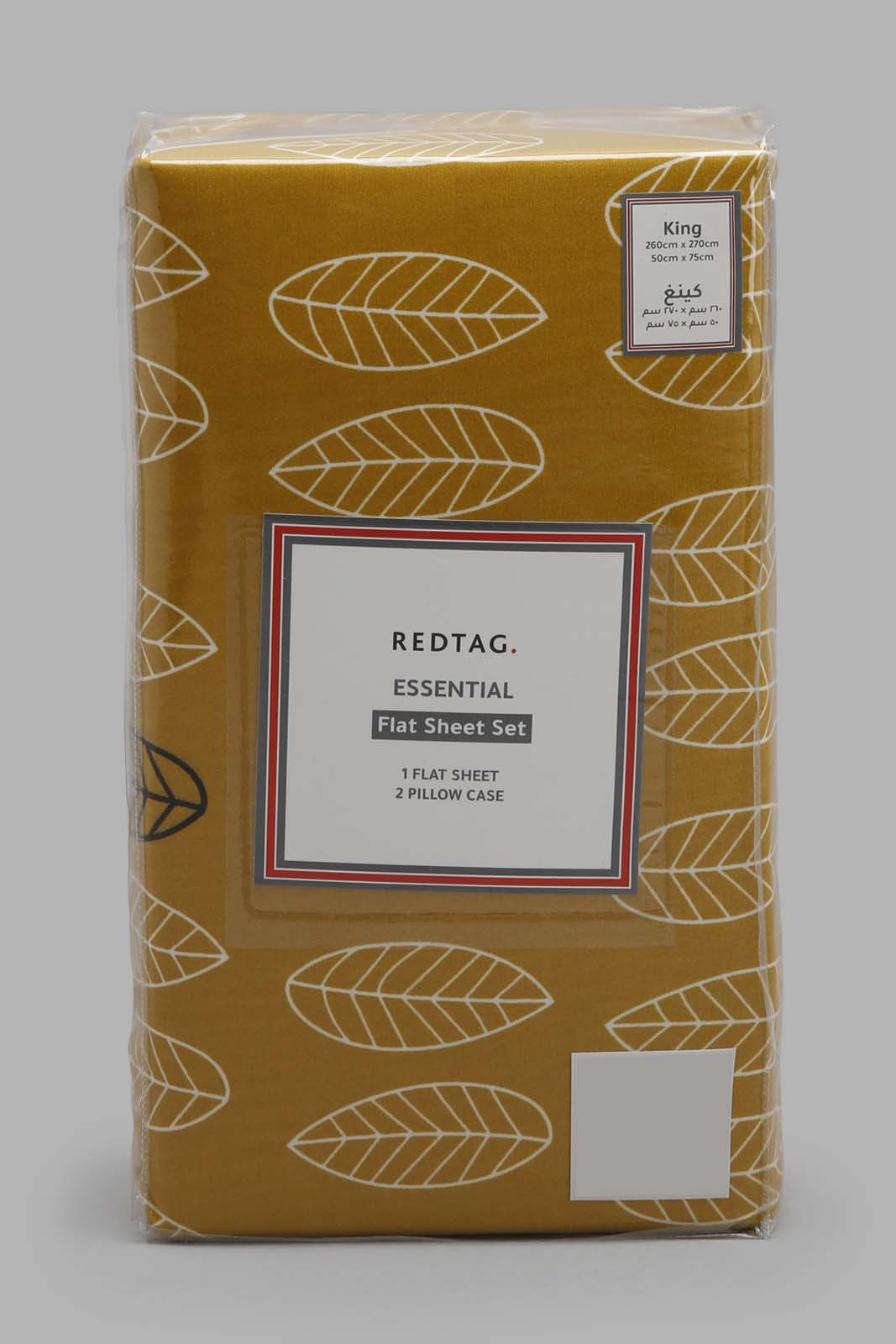 Redtag-Multi-Coloured-3-Pcs-Flat-Sheet-(King-Size)-365,-Category:Flat-Sheets,-Colour:Multicolour,-Deals:New-In,-Filter:Home-Bedroom,-HMW-BED-Flat-Sheets,-New-In-HMW-BED,-Non-Sale,-Section:Homewares-Home-Bedroom-