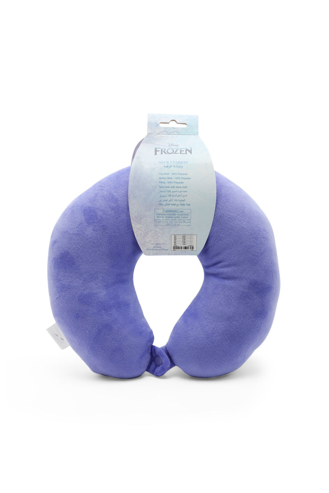 Redtag-Frozen-Toddler-3D-Neck-Roll-Category:Travel-Pillows,-CHR,-Colour:Purple,-Filter:Travel-Accessories,-IMP-Travel-Pillows,-New-In,-New-In-IMP-ACC,-Non-Sale,-Section:Homewares,-W22A-Travel-Accessories-
