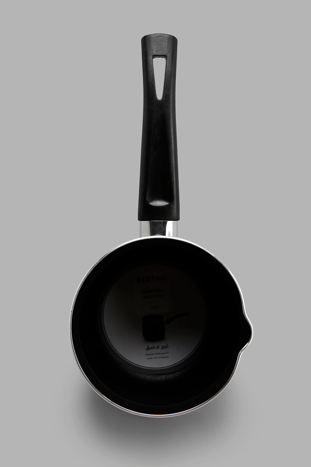 Redtag-Black-Aluminum-Non-Stick-Coffee-Warmer-(11Cm)-365,-Category:Pans,-Colour:Black,-Deals:New-In,-Filter:Home-Dining,-HMW-DIN-Cookware,-New-In-HMW-DIN,-Non-Sale,-Section:Homewares-Home-Dining-