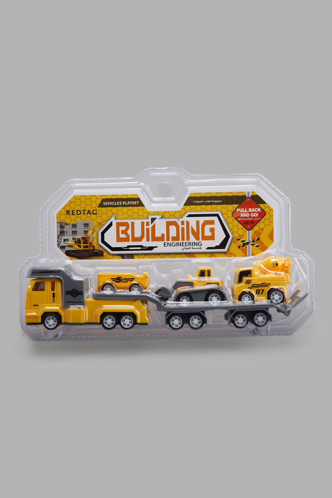 Redtag-Assorted-Vehicles-Playset(25Cm-Pull-Back-Car)-365,-Category:Toys,-Colour:Assorted,-Filter:Toys-Accessories,-IMP-Toys,-New-In,-New-In-IMP-ACC,-Non-Sale,-Section:Girls-(0-to-14Yrs)-Toys-