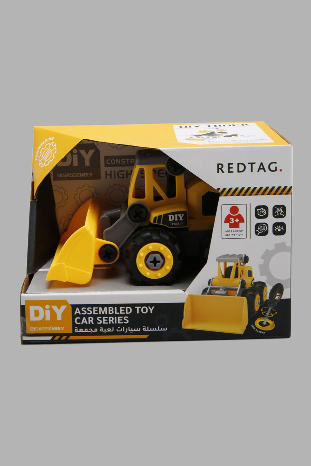 Redtag-Assorted-Assembled-Toy-Car-Series-365,-Category:Toys,-Colour:Assorted,-Filter:Toys-Accessories,-IMP-Toys,-New-In,-New-In-IMP-ACC,-Non-Sale,-Section:Girls-(0-to-14Yrs)-Toys-