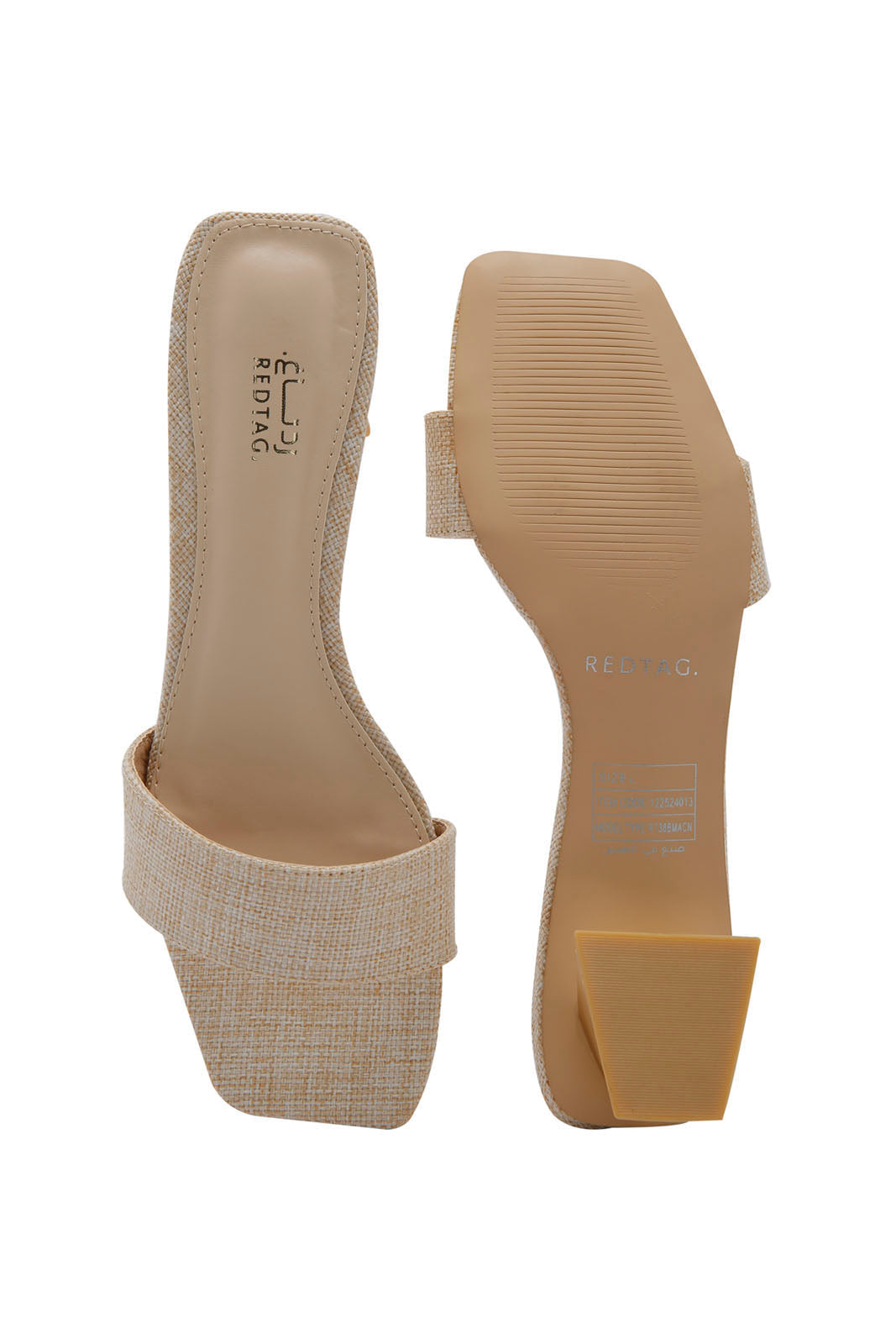 Redtag-Beige-Textured-Mule-With-Gold-Heel-Category:Sandals,-Colour:Beige,-Deals:New-In,-Dept:Ladieswear,-Filter:Women's-Footwear,-Foo-Women-heel,-LEC-Sandals,-New-In-Women-FOO,-Non-Sale,-Section:Women,-W22B-Women's-