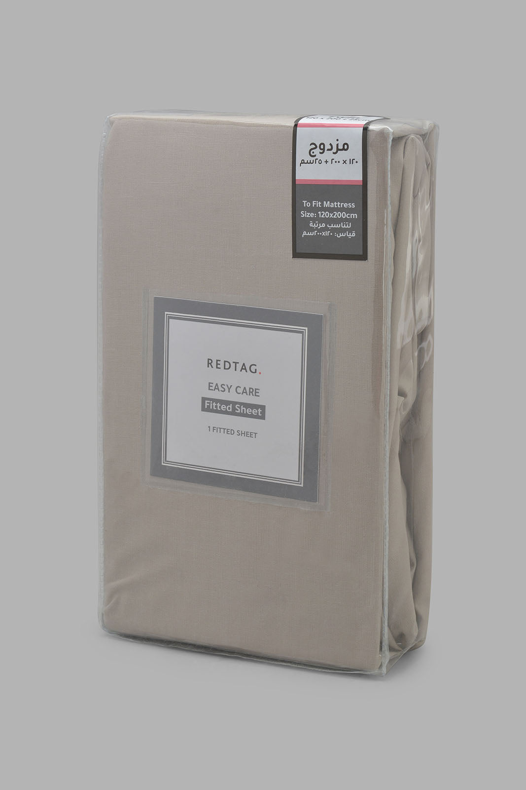 Redtag-Beige-Fitted-Sheet-(Twin-Size)-365,-Category:Fitted-Sheets,-Colour:Beige,-Deals:New-In,-Filter:Home-Bedroom,-HMW-BED-Fitted-Sheets,-New-In-HMW-BED,-Non-Sale,-Section:Homewares-Home-Bedroom-