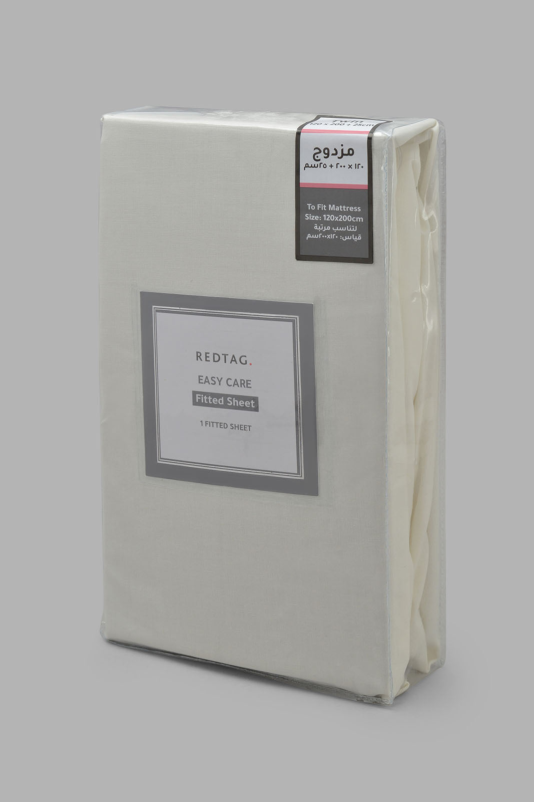 Redtag-Ivory-Fitted-Sheet-(Twin-Size)-365,-Category:Fitted-Sheets,-Colour:Ivory,-Deals:New-In,-Filter:Home-Bedroom,-HMW-BED-Fitted-Sheets,-New-In-HMW-BED,-Non-Sale,-Section:Homewares-Home-Bedroom-