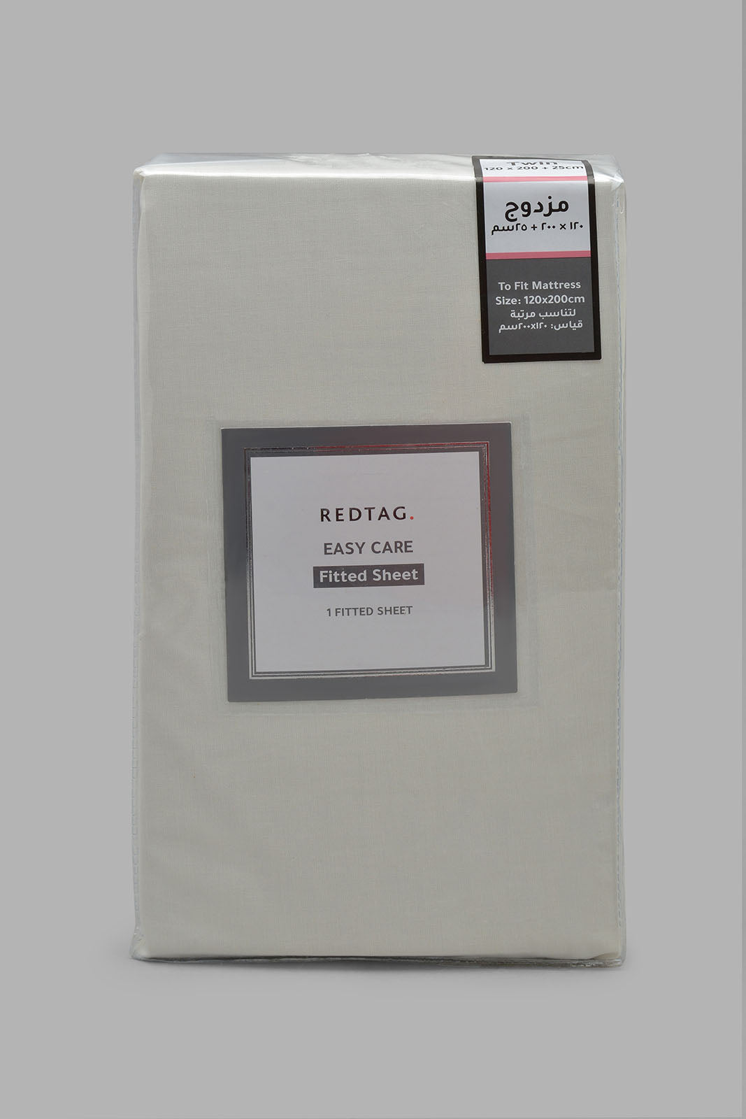 Redtag-Ivory-Fitted-Sheet-(Twin-Size)-365,-Category:Fitted-Sheets,-Colour:Ivory,-Deals:New-In,-Filter:Home-Bedroom,-HMW-BED-Fitted-Sheets,-New-In-HMW-BED,-Non-Sale,-Section:Homewares-Home-Bedroom-