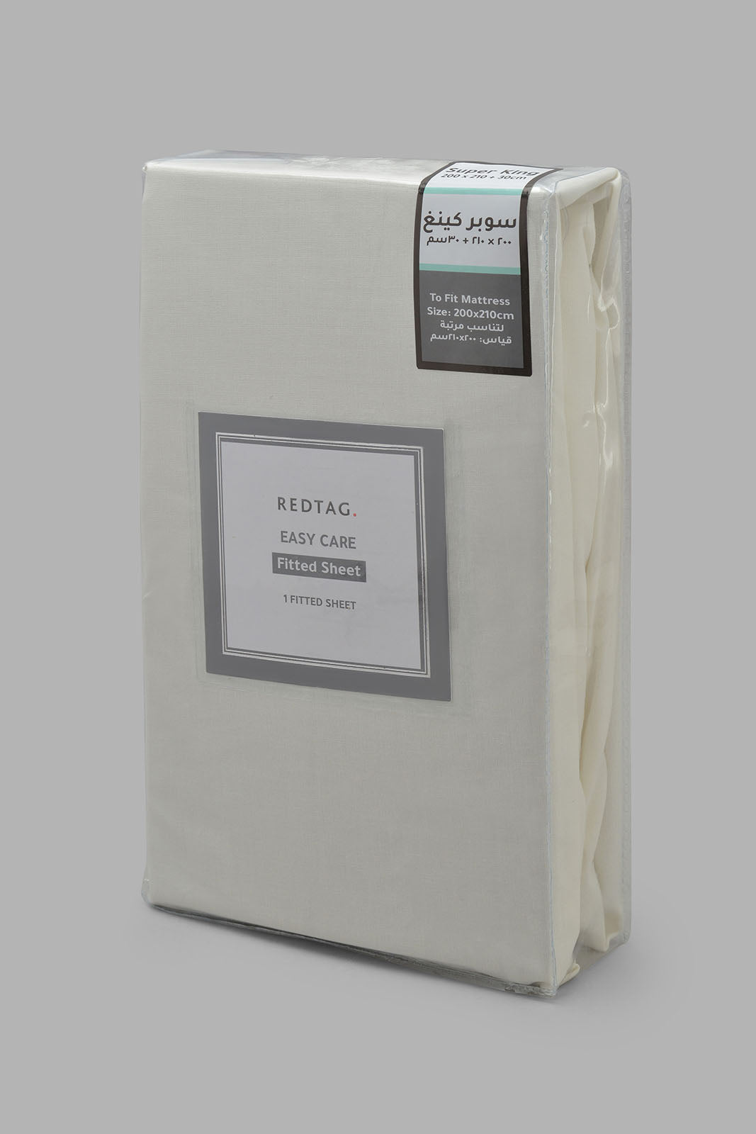 Redtag-Ivory-Fitted-Sheet-(Super-King-Size)-365,-Category:Fitted-Sheets,-Colour:Ivory,-Deals:New-In,-Filter:Home-Bedroom,-HMW-BED-Fitted-Sheets,-New-In-HMW-BED,-Non-Sale,-Section:Homewares-Home-Bedroom-