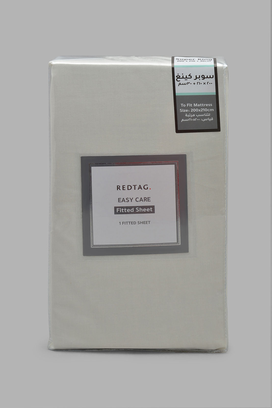 Redtag-Ivory-Fitted-Sheet-(Super-King-Size)-365,-Category:Fitted-Sheets,-Colour:Ivory,-Deals:New-In,-Filter:Home-Bedroom,-HMW-BED-Fitted-Sheets,-New-In-HMW-BED,-Non-Sale,-Section:Homewares-Home-Bedroom-