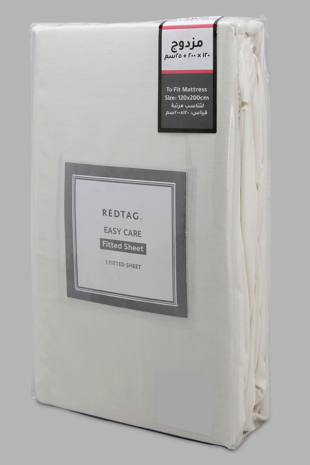 Redtag-Ivory-Fitted-Sheet-(Twin-Size)-365,-Category:Fitted-Sheets,-Colour:Ivory,-Deals:New-In,-Filter:Home-Bedroom,-HMW-BED-Fitted-Sheets,-New-In-HMW-BED,-Non-Sale,-Section:Homewares-Home-Bedroom-