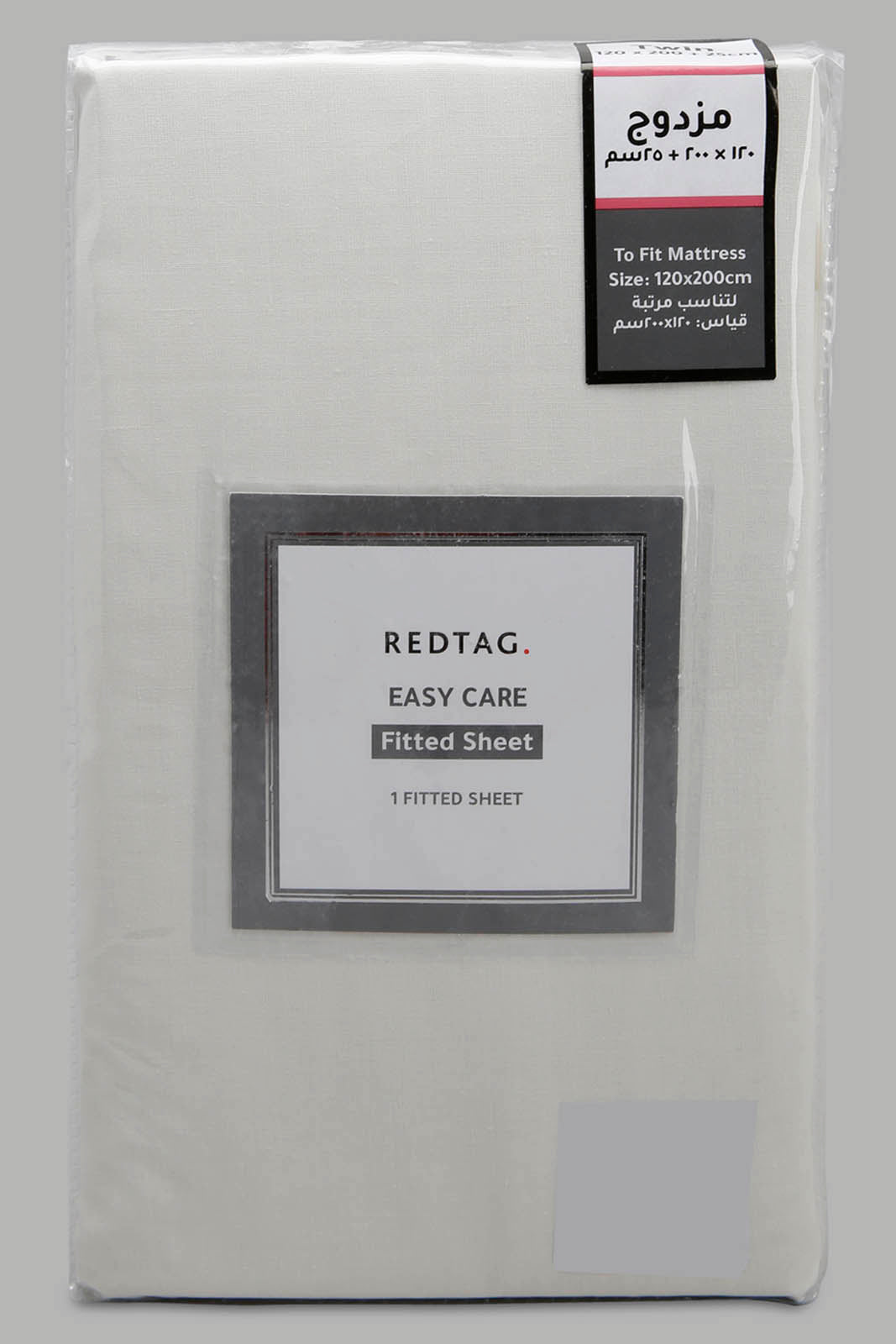 Redtag-Ivory-Fitted-Sheet-(Twin-Size)-365,-Category:Fitted-Sheets,-Colour:Ivory,-Deals:New-In,-Filter:Home-Bedroom,-HMW-BED-Fitted-Sheets,-New-In-HMW-BED,-Non-Sale,-Section:Homewares-Home-Bedroom-