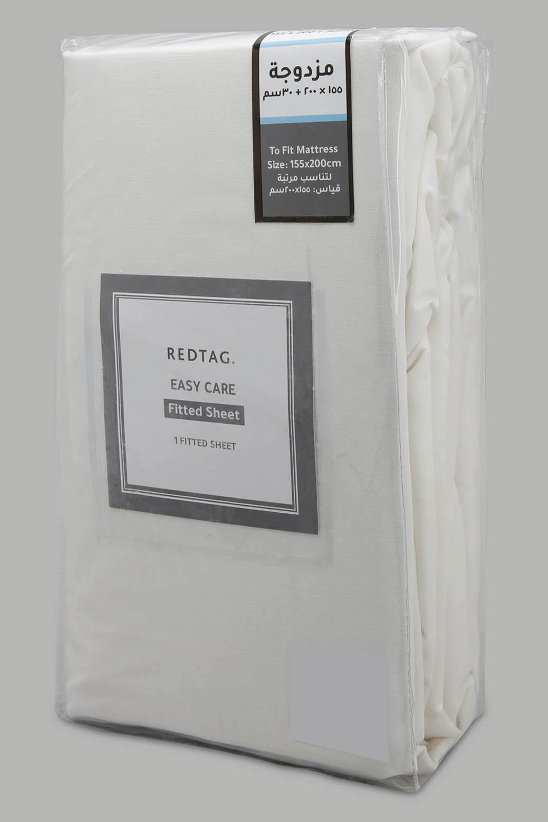 Redtag-Ivory-Fitted-Sheet-(Double-Size)-365,-Category:Fitted-Sheets,-Colour:Ivory,-Deals:New-In,-Filter:Home-Bedroom,-HMW-BED-Fitted-Sheets,-New-In-HMW-BED,-Non-Sale,-Section:Homewares-Home-Bedroom-