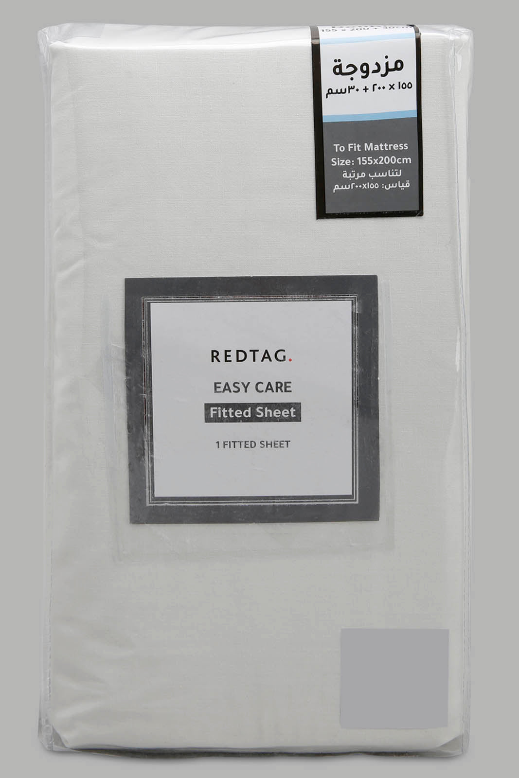 Redtag-Ivory-Fitted-Sheet-(Double-Size)-365,-Category:Fitted-Sheets,-Colour:Ivory,-Deals:New-In,-Filter:Home-Bedroom,-HMW-BED-Fitted-Sheets,-New-In-HMW-BED,-Non-Sale,-Section:Homewares-Home-Bedroom-