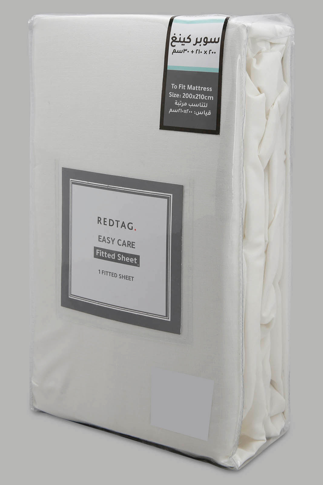 Redtag-Ivory-Fitted-Sheet-(Super-King-Size)-365,-Category:Fitted-Sheets,-Colour:Ivory,-Deals:New-In,-Filter:Home-Bedroom,-HMW-BED-Fitted-Sheets,-New-In-HMW-BED,-Non-Sale,-Section:Homewares-Home-Bedroom-