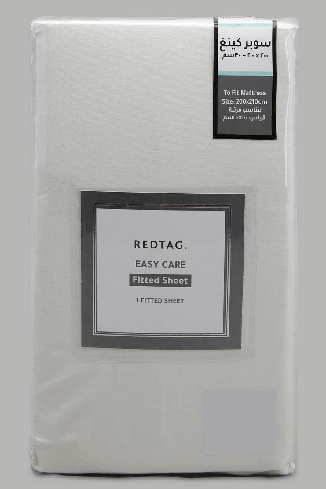 Redtag-Ivory-Fitted-Sheet-(Super-King-Size)-365,-Category:Fitted-Sheets,-Colour:Ivory,-Deals:New-In,-Filter:Home-Bedroom,-HMW-BED-Fitted-Sheets,-New-In-HMW-BED,-Non-Sale,-Section:Homewares-Home-Bedroom-