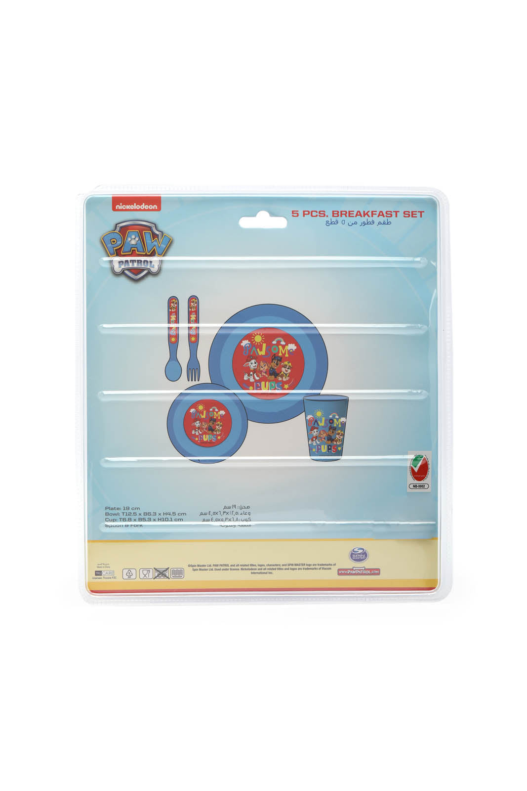 Redtag-Assorted-Red/Blue-Paw-Patrol-5Pcs-Tumbler-Set-Category:Bottles,-CHR,-Colour:Assorted,-Filter:Travel-Accessories,-IMP-Bottles,-New-In,-New-In-IMP-ACC,-Non-Sale,-Section:Homewares,-W22A-Home-Accessories-