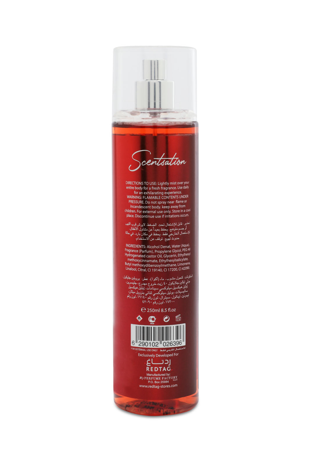 Redtag-Scentsation-Body-Mist-250-Ml-365,-Category:Body-Mists,-Colour:Clear,-Deals:2-FOR-37,-Filter:Fragrance,-Men-Fragrance,-Section:Men--