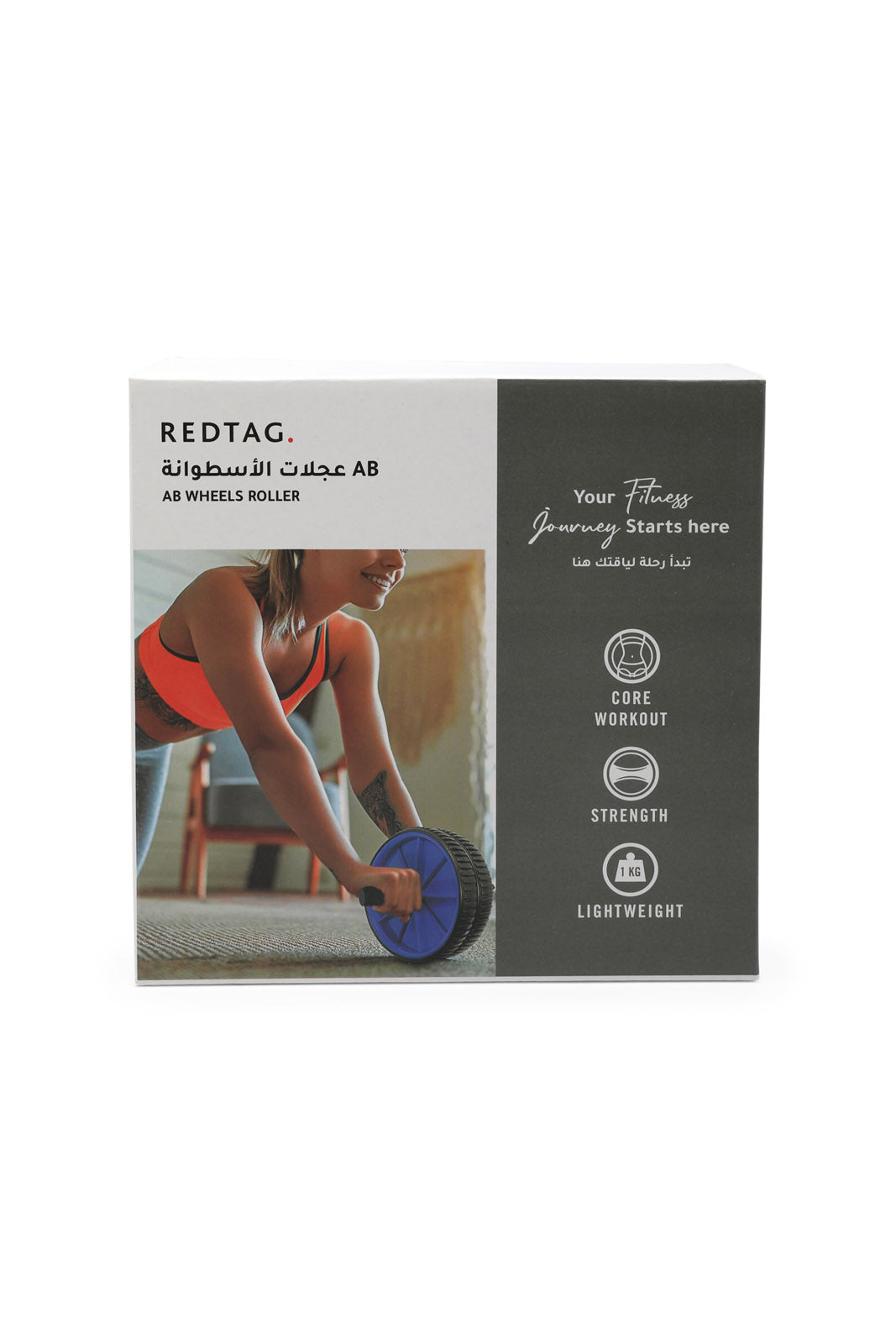Redtag-Black/Blue-Abs-Wheel-Category:Fitness,-Colour:Assorted,-Filter:Travel-Accessories,-IMP-Fitness-Acc,-New-In,-New-In-IMP-ACC,-Non-Sale,-Section:Homewares,-W22A-Travel-Accessories-