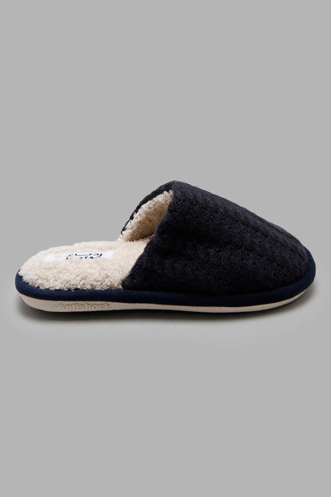 Redtag-Navy-Crochet-Slipper-BSR-Slippers,-Category:Slippers,-CHR,-Colour:Navy,-Deals:New-In,-Filter:Boys-Footwear-(5-to-14-Yrs),-New-In-BSR-FOO,-Non-Sale,-Section:Boys-(0-to-14Yrs),-W22A-Senior-Boys-5 to 14 Years