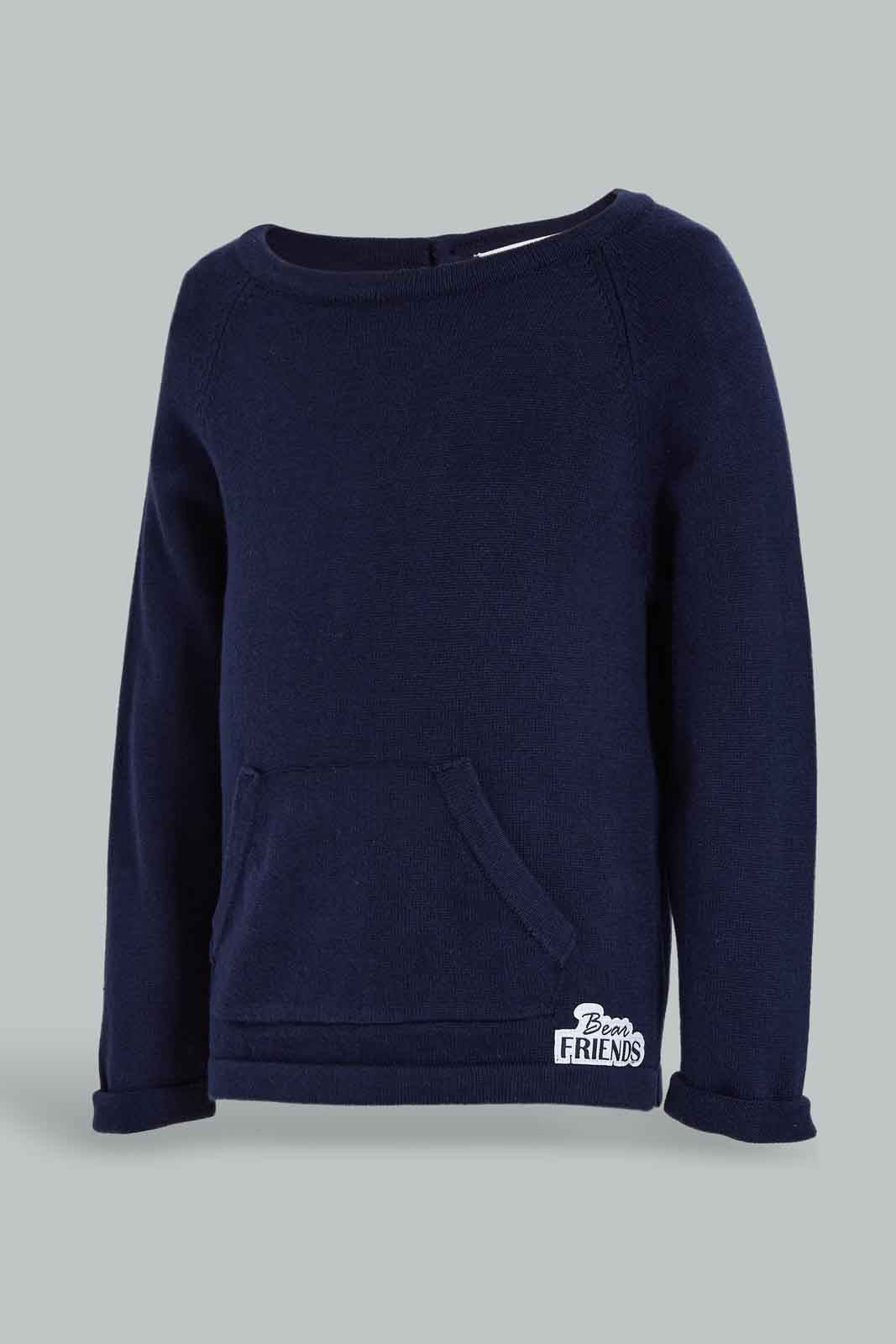 Redtag-Navy-Ribbed-Tee-And-Jogger-Category:Jog-Sets,-Colour:Navy,-Deals:New-In,-Dept:Boys,-Filter:Infant-Boys-(3-to-24-Mths),-INB-Jog-Sets,-New-In-INB-APL,-Non-Sale,-Section:Boys-(0-to-14Yrs),-W22B-Infant-Boys-3 to 24 Months