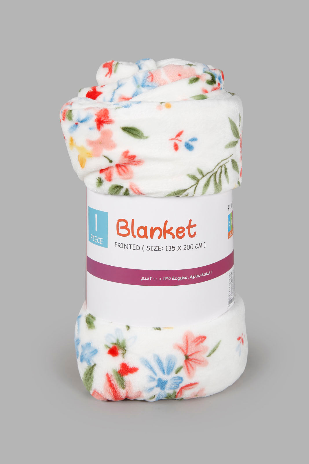 Redtag-Multicoulred-Floral-Printed-Kids-Blanket-Category:Blankets,-Colour:Multicolour,-Deals:New-In,-Filter:Home-Bedroom,-HMW-BED-Blankets,-New-In-HMW-BED,-Non-Sale,-Section:Homewares,-W22A-Home-Bedroom-