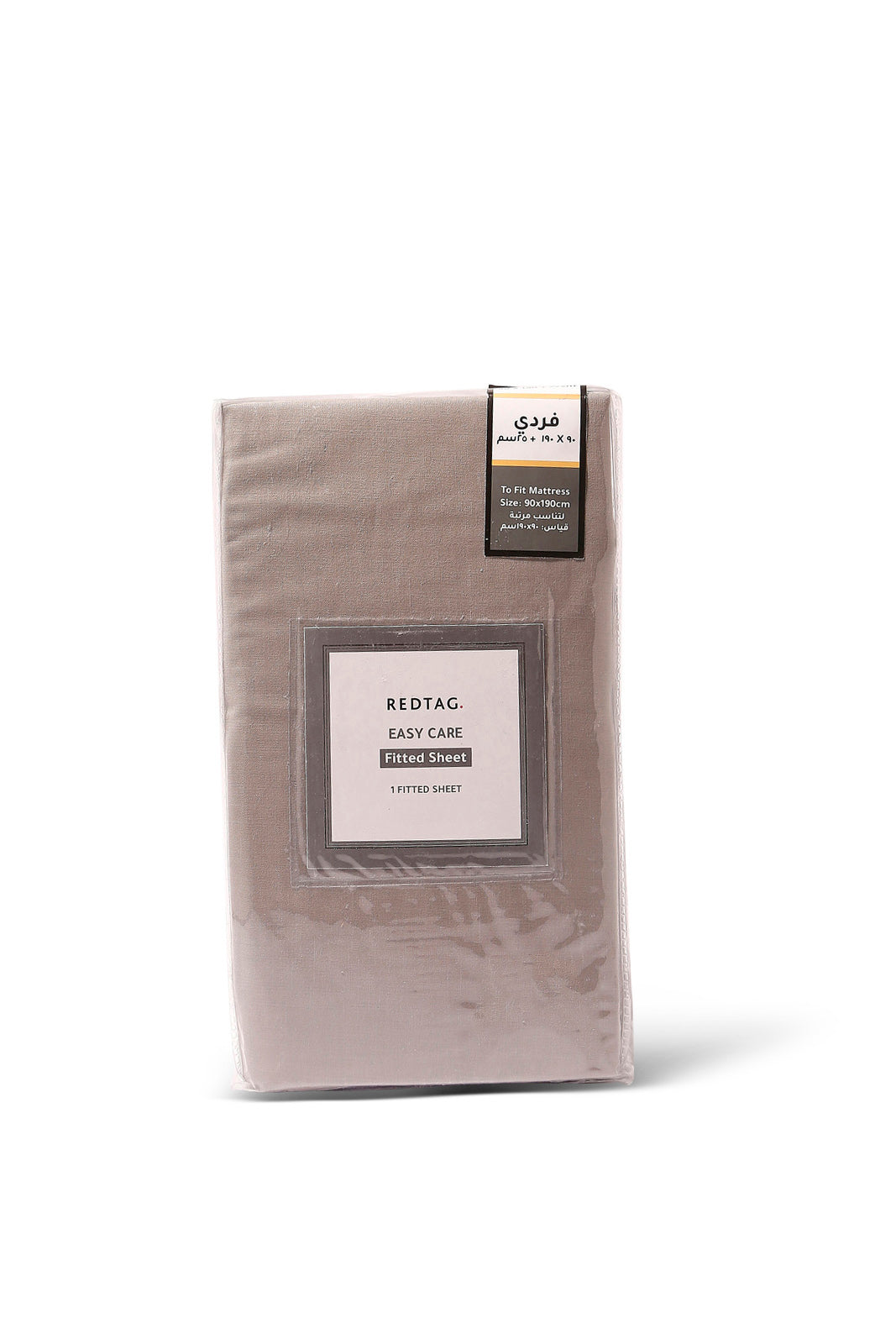 Redtag-Grey-Fitted-Sheet-(Single-Size)-365,-Category:Fitted-Sheets,-Colour:Grey,-Deals:New-In,-Dept:Home,-Filter:Home-Bedroom,-HMW-BED-Fitted-Sheets,-New-In-HMW-BED,-Non-Sale,-Section:Homewares-Home-Bedroom-