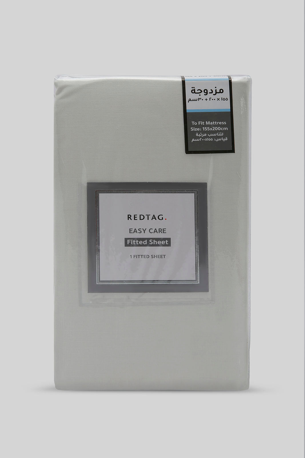 Redtag-Ivory-Fitted-Sheet-(Double-Size)-365,-Category:Fitted-Sheets,-Colour:Ivory,-Deals:New-In,-Dept:Home,-Filter:Home-Bedroom,-HMW-BED-Fitted-Sheets,-New-In-HMW-BED,-Non-Sale,-Section:Homewares-Home-Bedroom-
