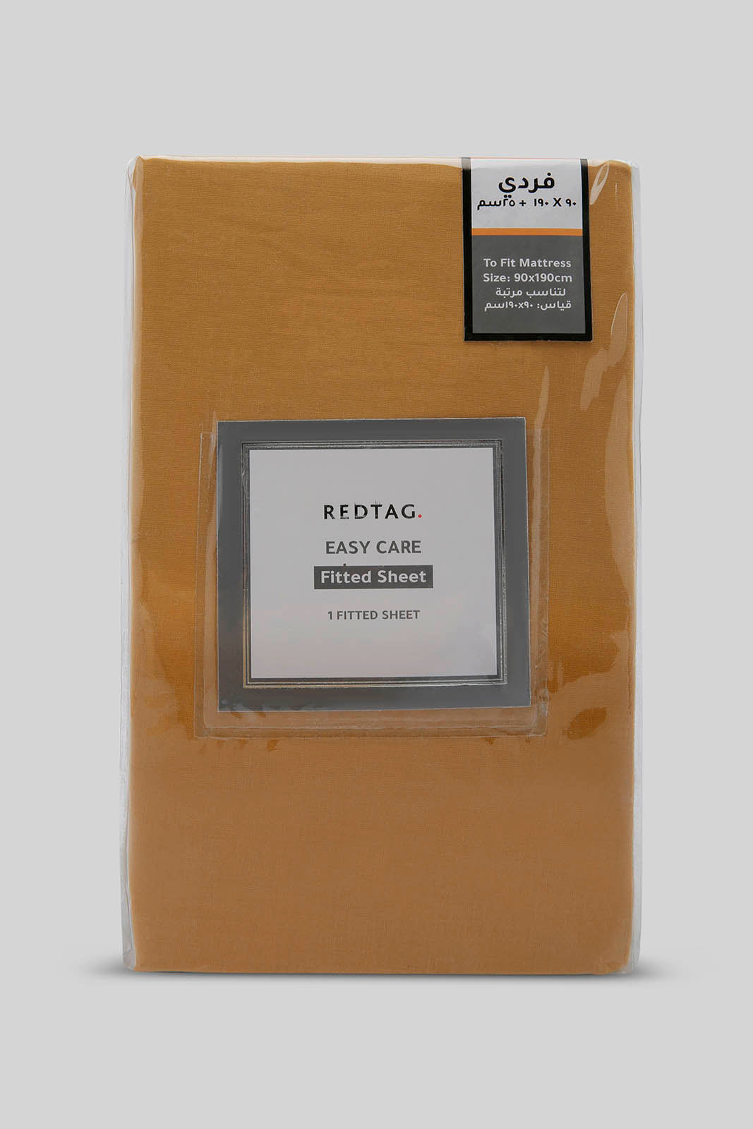 Redtag-Yellow-Fitted-Sheet-(Single-Size)-365,-Category:Fitted-Sheets,-Colour:Yellow,-Deals:New-In,-Dept:Home,-Filter:Home-Bedroom,-HMW-BED-Fitted-Sheets,-New-In-HMW-BED,-Non-Sale,-Section:Homewares-Home-Bedroom-
