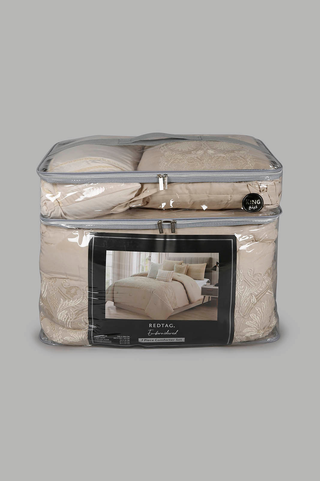 Redtag-Beige-7Pc-Embroidery-Comforter-Set-(King-Size)-Category:Comforters,-Colour:Beige,-Deals:New-In,-Filter:Home-Bedroom,-HMW-BED-Comforters,-New-In-HMW-BED,-Non-Sale,-Section:Homewares,-W22A-Home-Bedroom-