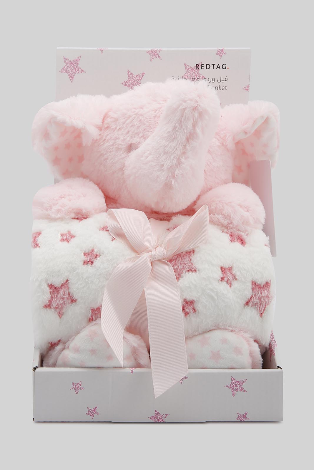 Redtag-Pink-Bear/Elephant/Dog-3-Soft-Baby-Blanket-365,-Category:Newborn-Accessories,-Colour:Pink,-Filter:Newborn-Accessories,-NBN-Newborn-Accessories,-New-In,-New-In-NBN-ACC,-Non-Sale,-Section:Boys-(0-to-14Yrs)-New-Born-Baby-