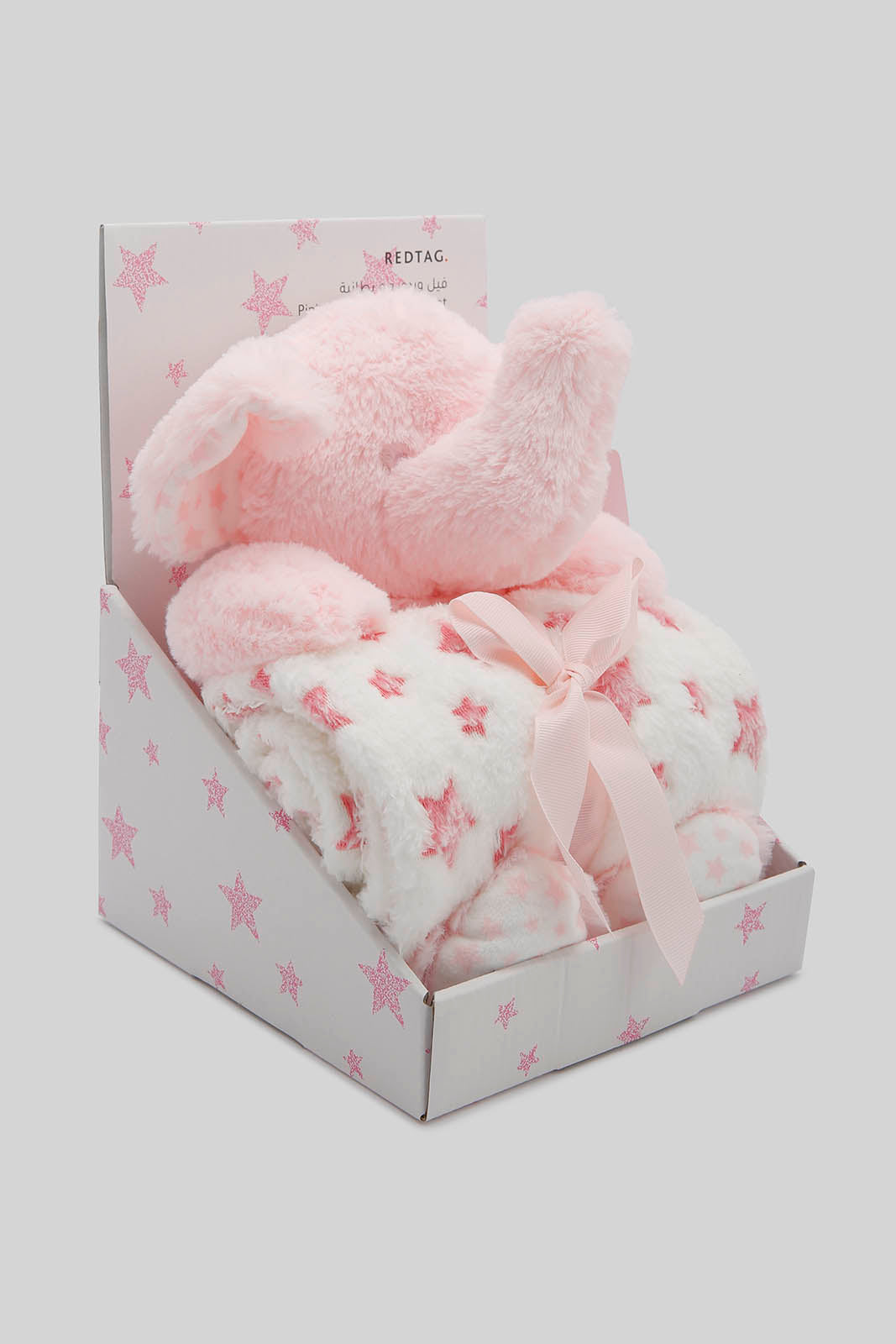 Redtag-Pink-Bear/Elephant/Dog-3-Soft-Baby-Blanket-365,-Category:Newborn-Accessories,-Colour:Pink,-Filter:Newborn-Accessories,-NBN-Newborn-Accessories,-New-In,-New-In-NBN-ACC,-Non-Sale,-Section:Boys-(0-to-14Yrs)-New-Born-Baby-