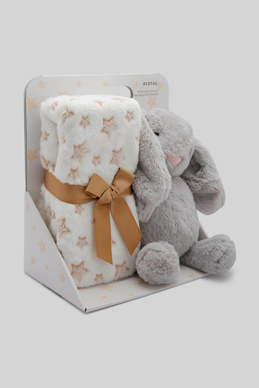Redtag-Assorted-Bear/Dog/Rabbit-2-Soft-Baby-Blanket-365,-Category:Newborn-Accessories,-Colour:Assorted,-Filter:Newborn-Accessories,-NBN-Newborn-Accessories,-New-In,-New-In-NBN-ACC,-Non-Sale,-Section:Boys-(0-to-14Yrs)-New-Born-Baby-