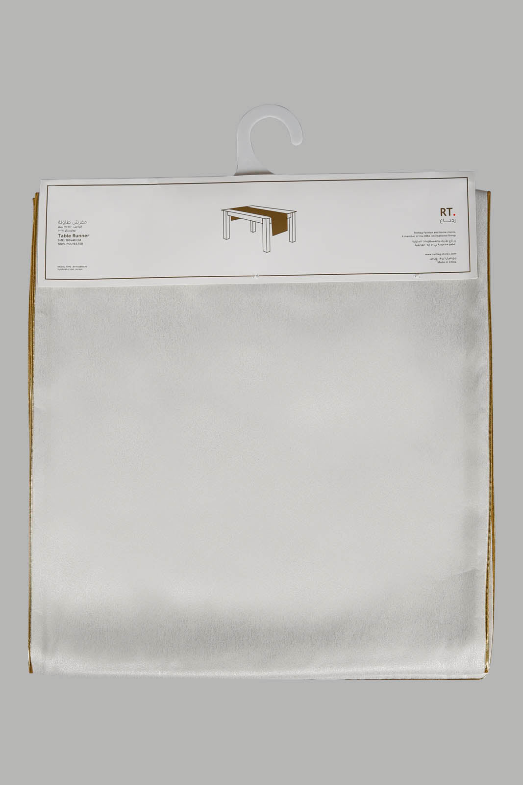 Redtag-Beige-Table-Runner-Category:Table-Linen,-Colour:Beige,-Deals:New-In,-Filter:Home-Dining,-HMW-DIN-Kitchen-Accessories,-New-In-HMW-DIN,-Non-Sale,-Section:Homewares,-W22A-Home-Dining-