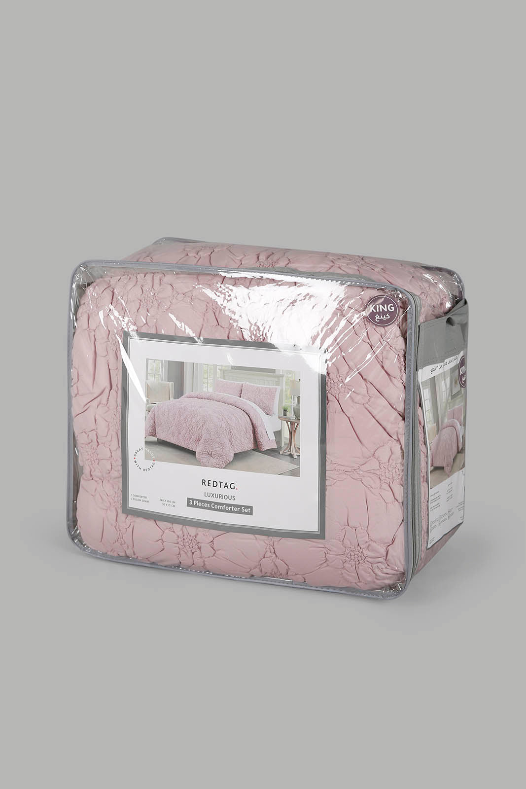 Redtag-Grey-3-Pc-Comforter-Set-(King-Size)-Category:Comforters,-Colour:Grey,-Deals:New-In,-Filter:Home-Bedroom,-HMW-BED-Comforters,-New-In-HMW-BED,-Non-Sale,-Section:Homewares,-W22A-Home-Bedroom-