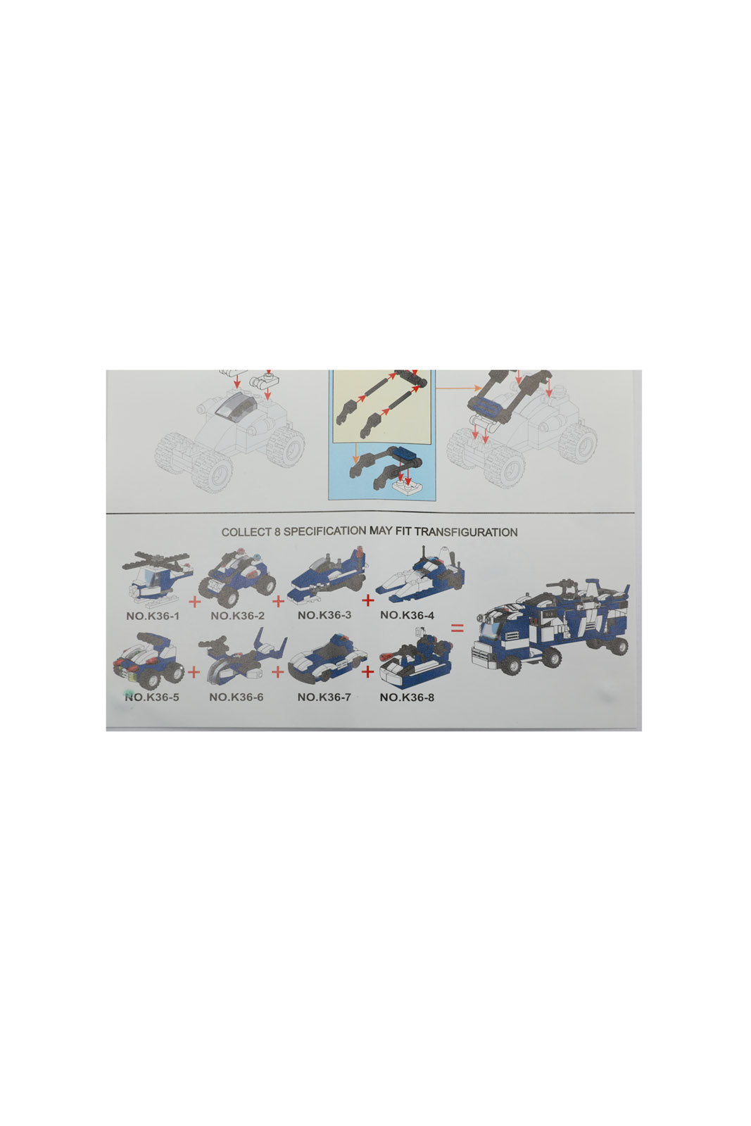 Redtag-Build'N-Blox-Police-Series---8-In-1-Category:Toys,-Colour:Assorted,-Filter:Toys-Accessories,-IMP-Toys,-New-In,-New-In-IMP-ACC,-Non-Sale,-Section:Girls-(0-to-14Yrs),-W22A-Toys-