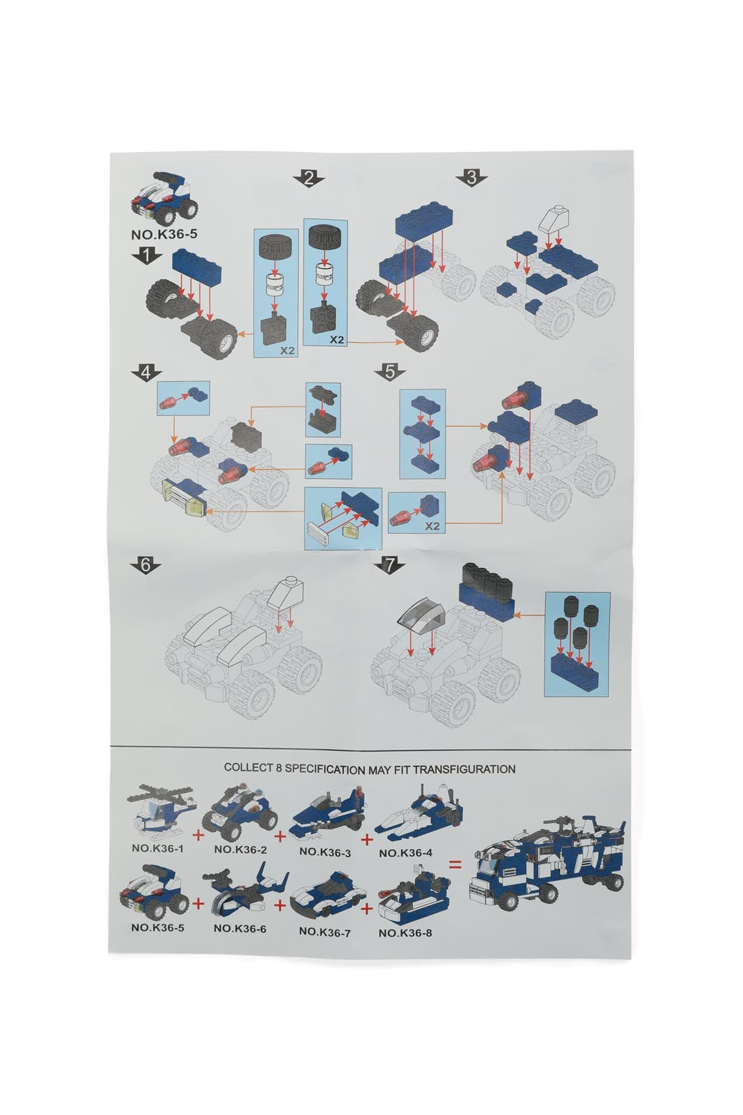 Redtag-Build'N-Blox-Police-Series---8-In-1-Category:Toys,-Colour:Assorted,-Filter:Toys-Accessories,-IMP-Toys,-New-In,-New-In-IMP-ACC,-Non-Sale,-Section:Girls-(0-to-14Yrs),-W22A-Toys-