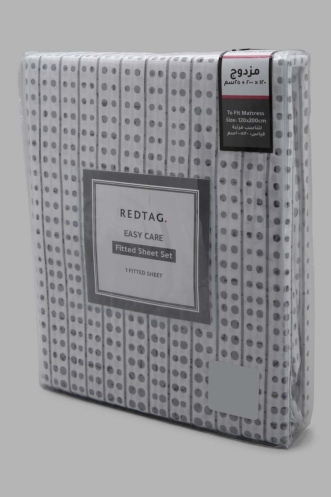 Redtag-Grey-Printed-Fitted-Sheet-(Twin-Size)-Category:Fitted-Sheets,-Colour:Grey,-Deals:New-In,-Filter:Home-Bedroom,-HMW-BED-Fitted-Sheets,-New-In-HMW-BED,-Non-Sale,-Section:Homewares,-W22B-Home-Bedroom-