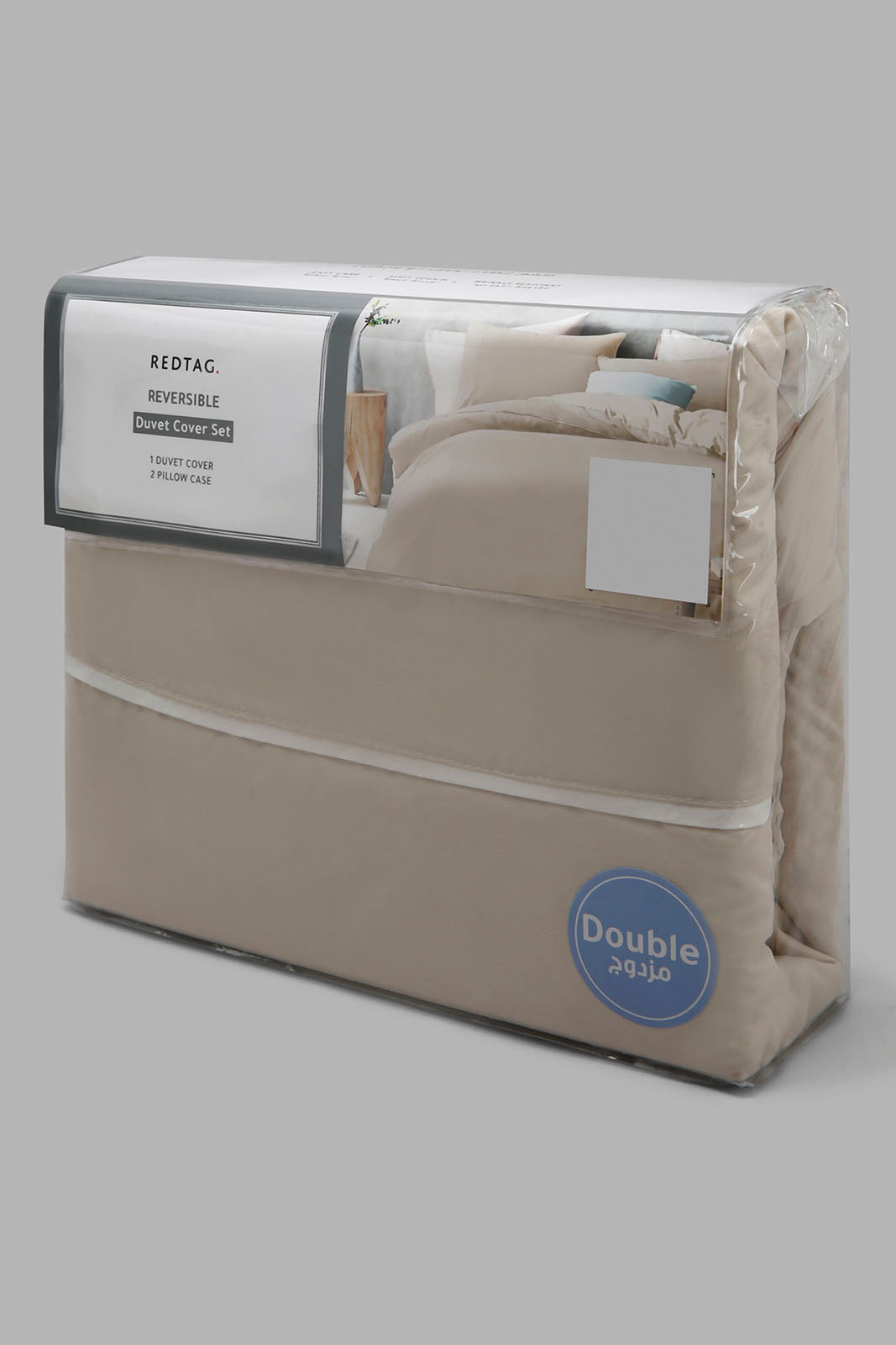 Redtag-Beige/Ivory-Reversible-3-Piece-Duvet-Cover-Set-(Double-Size)-Category:Duvet-Covers,-Colour:Beige,-Deals:New-In,-Filter:Home-Bedroom,-HMW-BED-Duvet-Covers,-New-In-HMW-BED,-Non-Sale,-Section:Homewares,-W22A-Home-Bedroom-