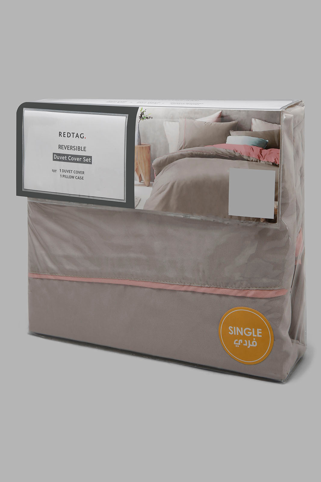Redtag-Pink/Grey-Reversible-2-Piece-Duvet-Cover-Set-(Single-Size)-Category:Duvet-Covers,-Colour:Pink,-Deals:New-In,-Filter:Home-Bedroom,-HMW-BED-Duvet-Covers,-New-In-HMW-BED,-Non-Sale,-Section:Homewares,-W22A-Home-Bedroom-