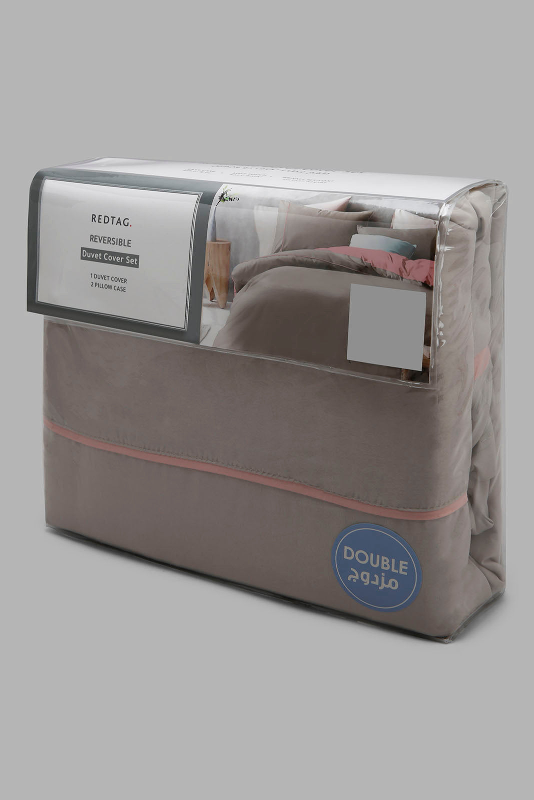 Redtag-Pink/Grey-Reversible-2-Piece-Duvet-Cover-Set-(Double-Size)-Category:Duvet-Covers,-Colour:Pink,-Deals:New-In,-Filter:Home-Bedroom,-HMW-BED-Duvet-Covers,-New-In-HMW-BED,-Non-Sale,-Section:Homewares,-W22A-Home-Bedroom-
