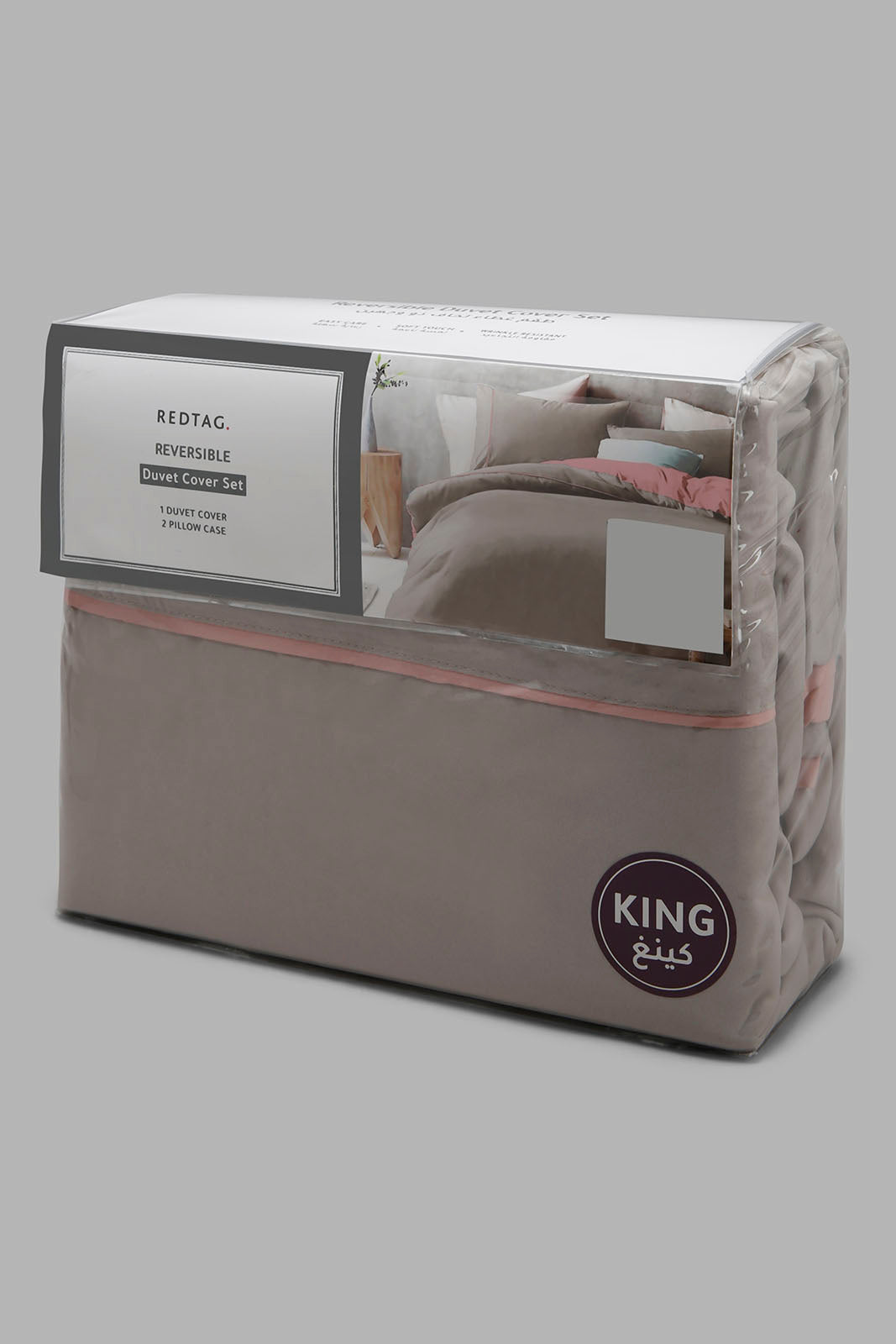 Redtag-Pink/Grey-Reversible-2-Piece-Duvet-Cover-Set-(King-Size)-Category:Duvet-Covers,-Colour:Pink,-Deals:New-In,-Filter:Home-Bedroom,-HMW-BED-Duvet-Covers,-New-In-HMW-BED,-Non-Sale,-Section:Homewares,-W22A-Home-Bedroom-