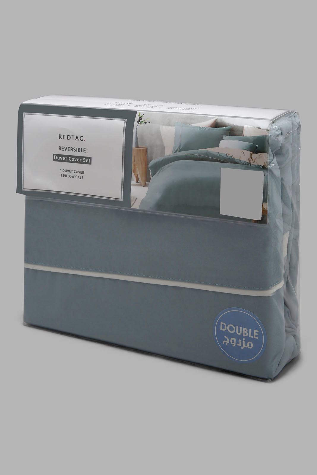 Redtag-Teal/Ivory-Reversible-3-Piece-Duvet-Cover-Set-(Double-Size)-Category:Duvet-Covers,-Colour:Teal,-Deals:New-In,-Filter:Home-Bedroom,-HMW-BED-Duvet-Covers,-New-In-HMW-BED,-Non-Sale,-Section:Homewares,-W22A-Home-Bedroom-