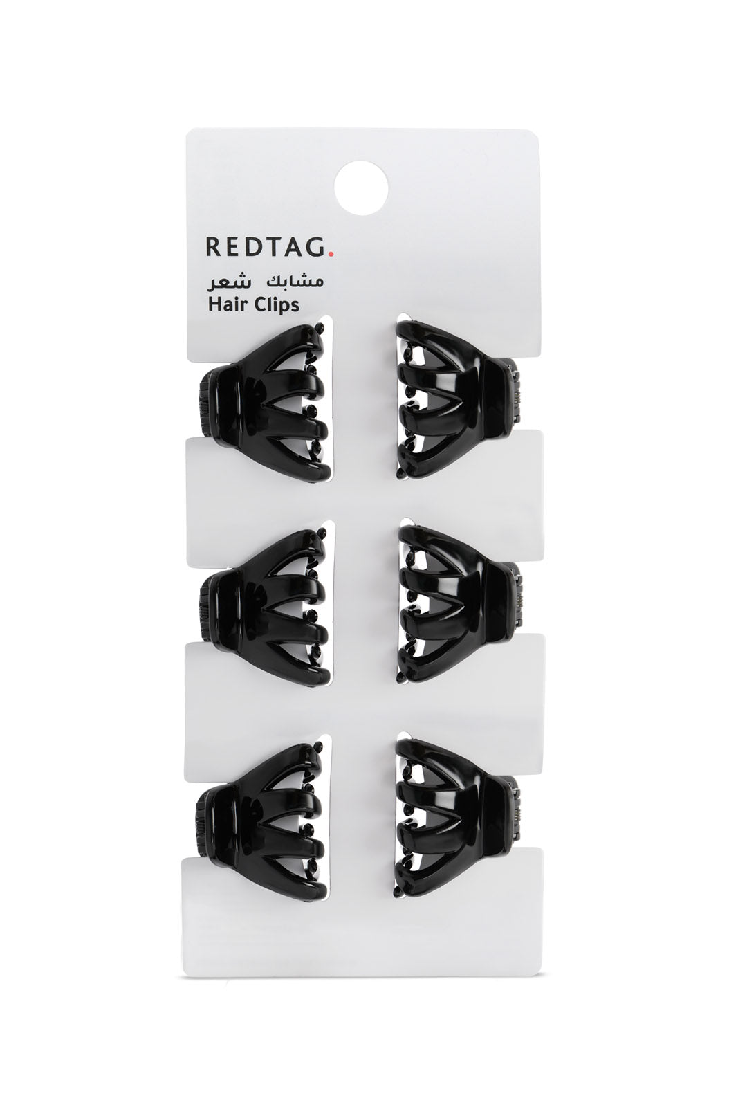 Redtag-Black-Hair-Clutchers-6Pcs-Set-365,-Category:Hair-Accessories,-Colour:Black,-Filter:Travel-Accessories,-IMP-Hair-Accessories,-New-In,-New-In-IMP-ACC,-Non-Sale,-Section:Homewares-Check-