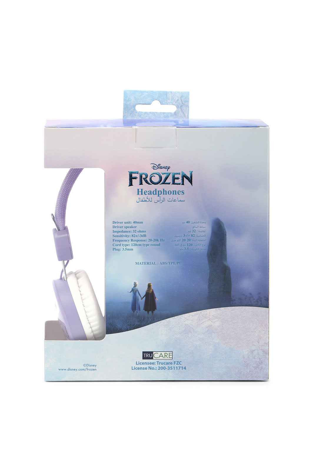 Redtag-Assorted-Frozen-Head-Phone-Category:Music-Gadget,-Colour:Assorted,-Filter:Travel-Accessories,-IMP-Music-Gadget,-New-In,-New-In-IMP-ACC,-Non-Sale,-S23A,-Section:Homewares-Travel-Accessories-